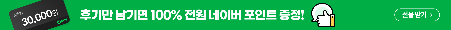 수강후기 게시판 수강후기 게시판